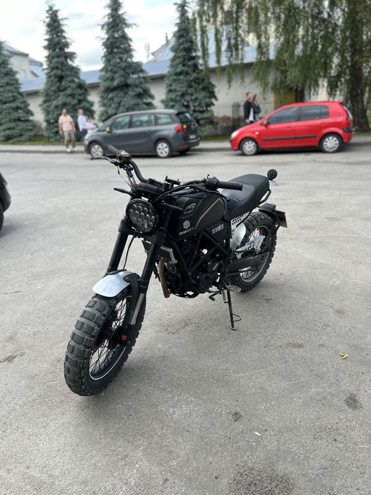 Geon Scrambler250