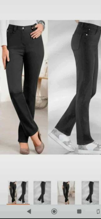 Spodnie damskie rozm. 44 w optyce jeansu