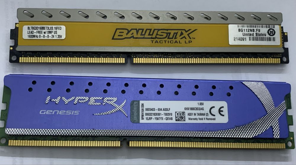 Оперативная памьять пк ddr 3