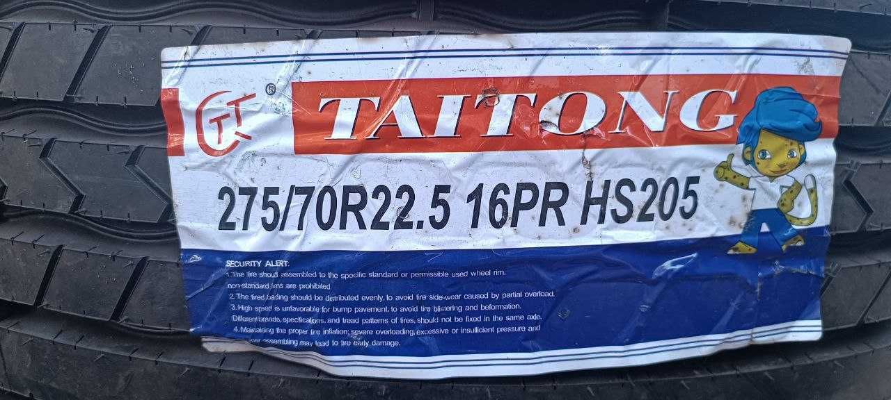 Шина Taitong 275/70 R22.5 16PR HS205.Шина,шина Універсальна камаз: 8 ...