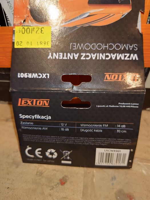 Wzmacniacz antenowy . Nowy .Lexton. 18 db. 12v