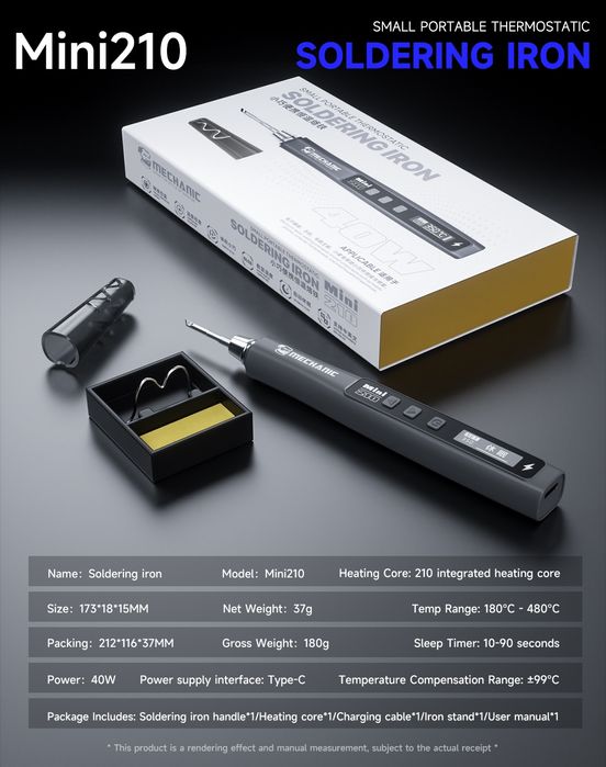 Mechanic Mini 210 смарт паяльник 40W