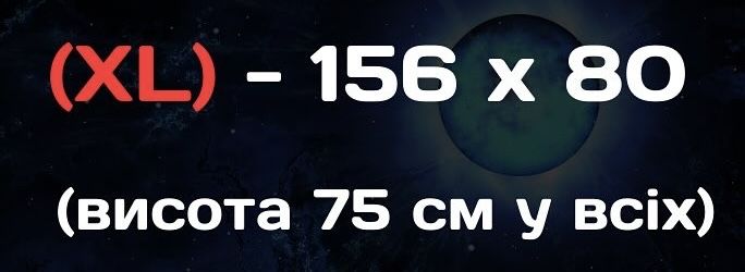 Игровой стол с подсветкой от PROSTOL