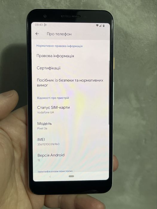 Google Pixel 3a Soft Unlock