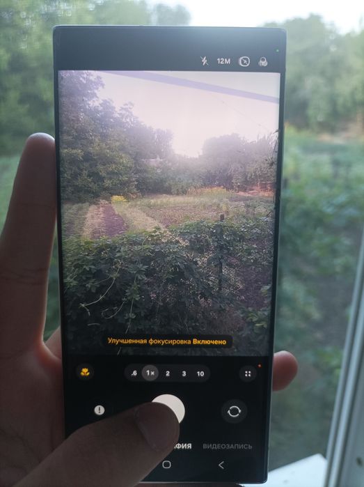 Samsung Galaxy S23 Ultra 8/256