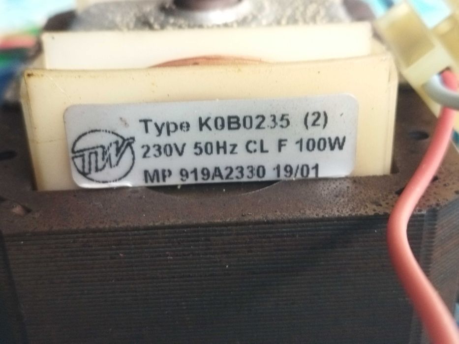 Мотор 3-x скоростной для вытяжки 125W.