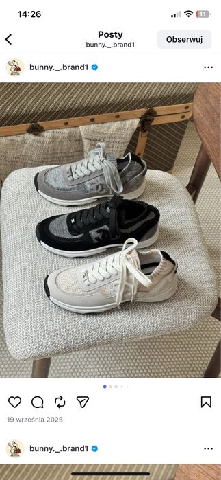 Sneakersy Chanel