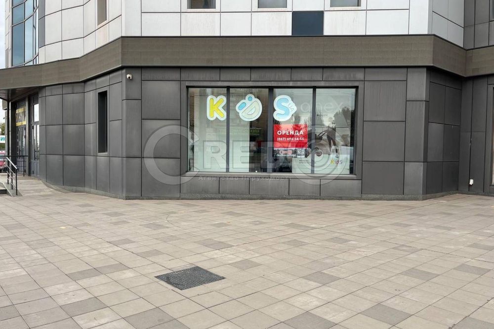 Оренда приміщення в центрі міста, "95 квартал".