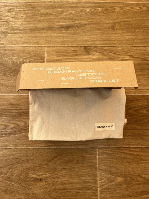 Коричнева сумка BAGLLET 105mini