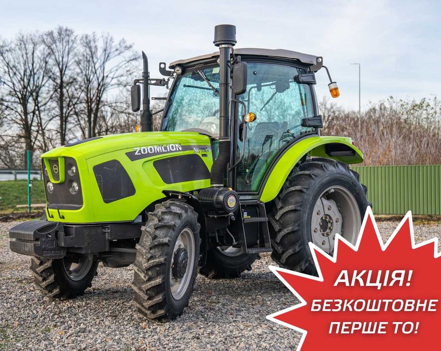 Трактор Zoomlion RN1104 Pro 2025