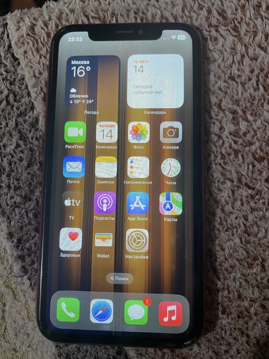 iphone xr - купити телефони та аксесуари - Ціна на OLX.ua