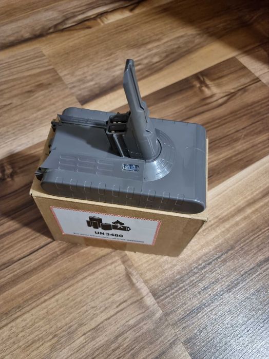 Додаткова батарея до пилососа Dyson