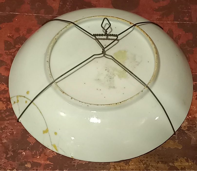 Prato C.ª das Índias sécs. XVIII/XIX