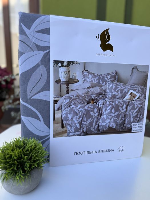 Постільна білизна Фланель Постіль Фланель