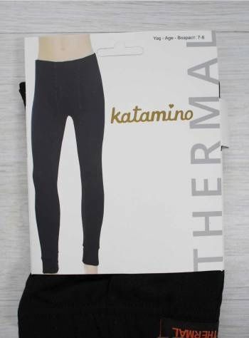 Термокальсони Катаміно термобілизна,кальсони, підштанники на хлопчиків