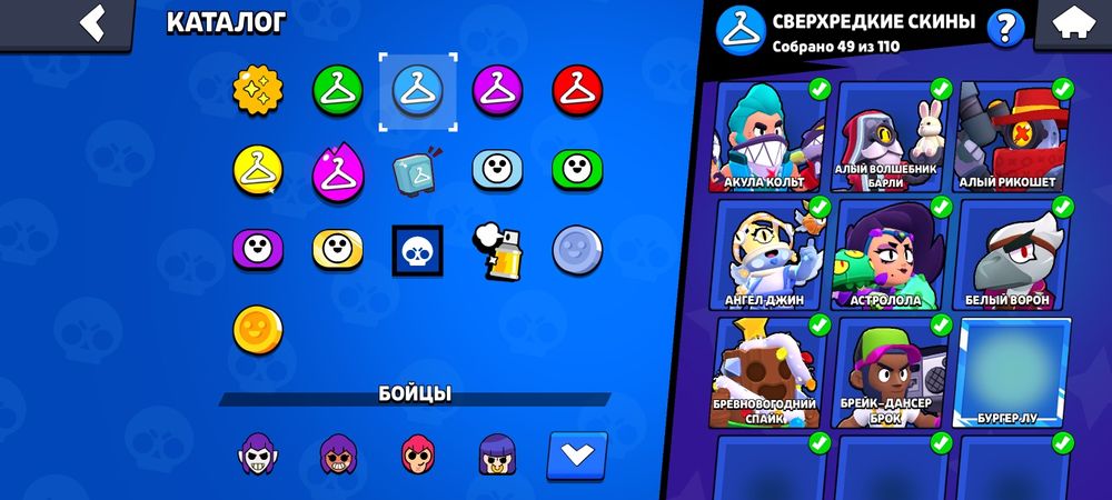 Продаю аккаунт в бравл старс