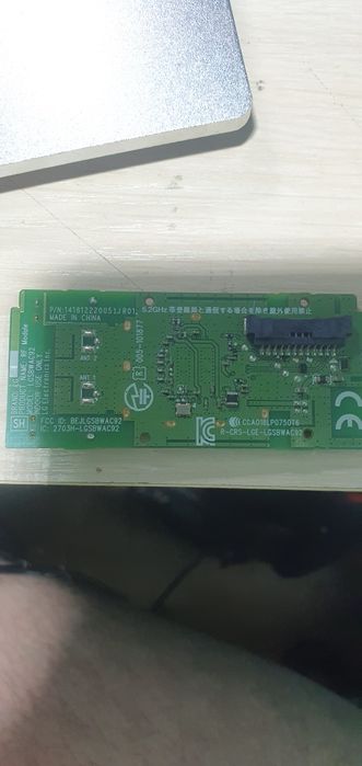 ПЛАТa МАЙН,БЛОК живлення, для  LG43UM7100PLB