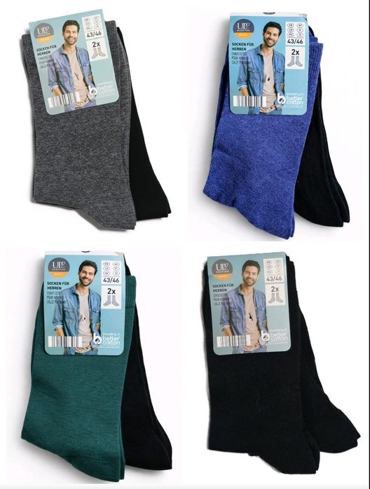 Класичні шкарпетки Watson`s,  UP2FASHION,  Nur Die