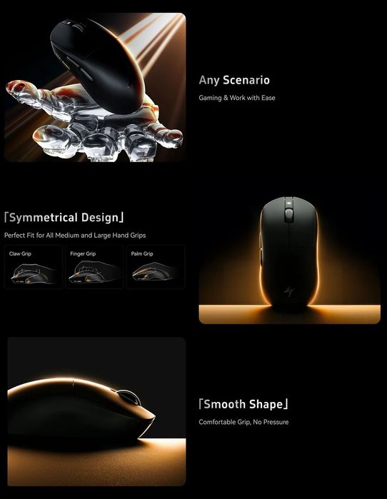 ATK A9 Plus‼️ГАРАНТІЯ‼️Ігрова мишка ATK Attack Shark VGN VXE