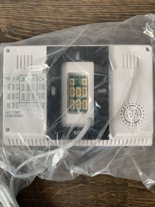 Wideodomofon ARNY avd-71md biały nowy