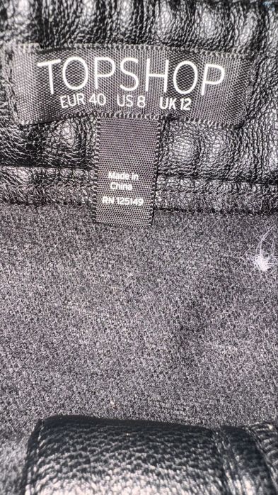 шкіряна спідниця і шкіряні шорти