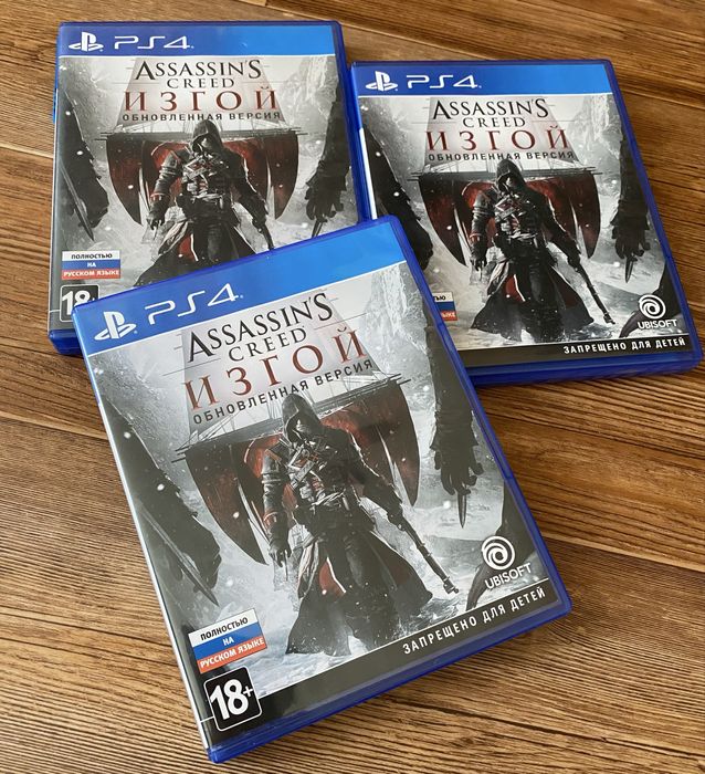 Sony PS4: Assassin’s Creed, FarCry, Final Fantasy, Persona