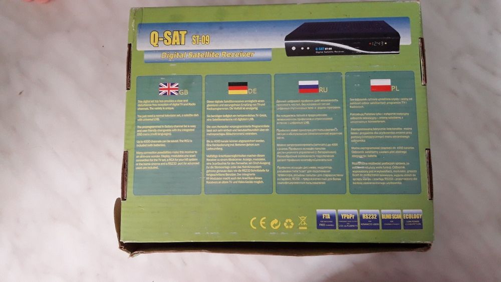 Супутниковій тюнер Q-Sat
