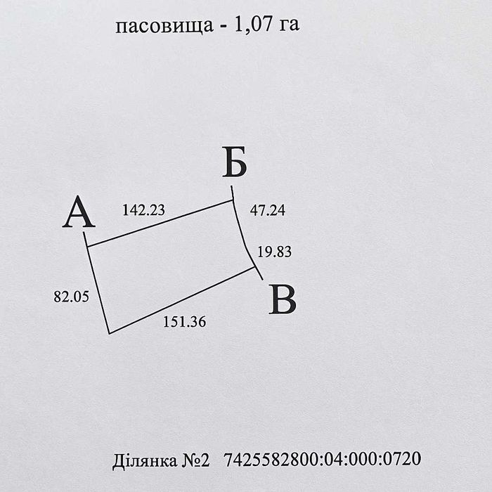 Продам 1 Га землі в Количівці. Поруч з/д, річка! A11