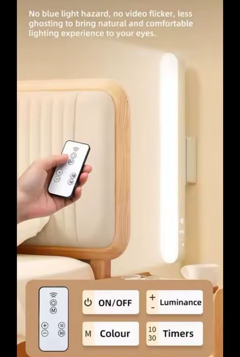 Светодиодная  аккамуляторная  лампа