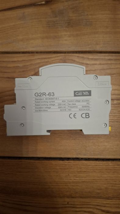 АВР Geya g2r-63, 2-х полюсне