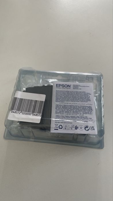Tinteiros Epson Multipack 29462347971792087042