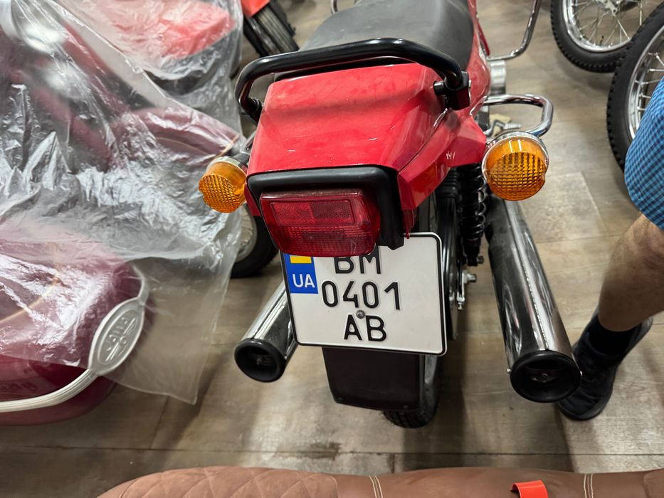 JAWA 640 Lux Retro Style