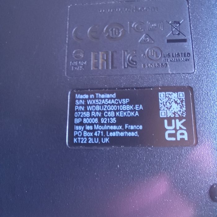 Зовнішній жорсткий диск 1,4,5 TB
