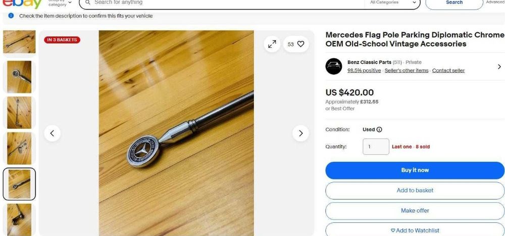 Флагшток на мерседес в123, в124, в140,116,115,126