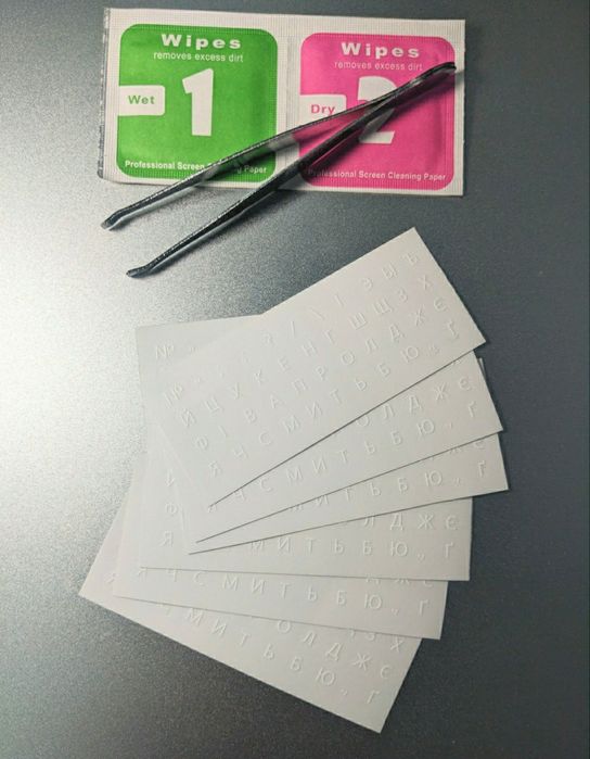 УКР/РУС Наклейки на клавиатуру прозрачные, белый буквы и символы вырез