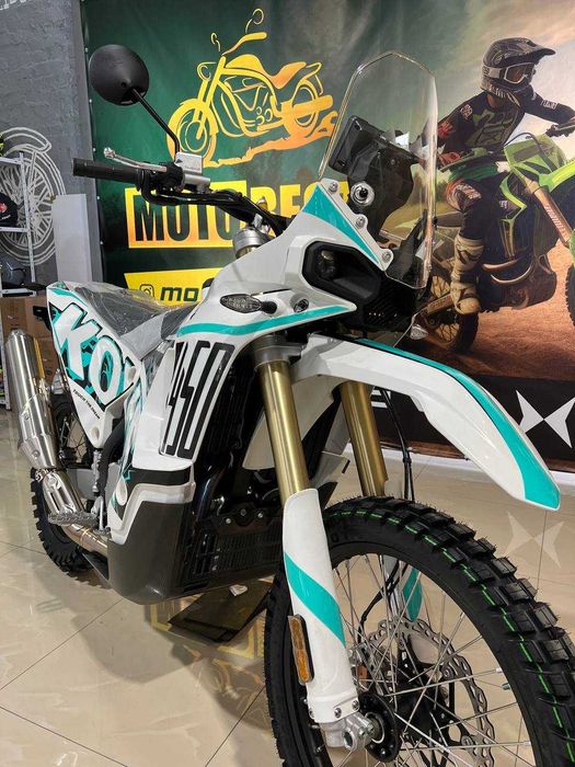 Мотоцикл KOVE 450 Rally Standart Edition