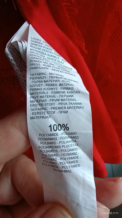 Cudowna koronkowa sukienka