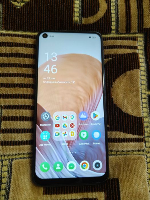 Narzo 30 5G_4.128Гб,есть Nfc