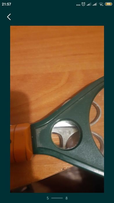 Продам лупу 2 в 1