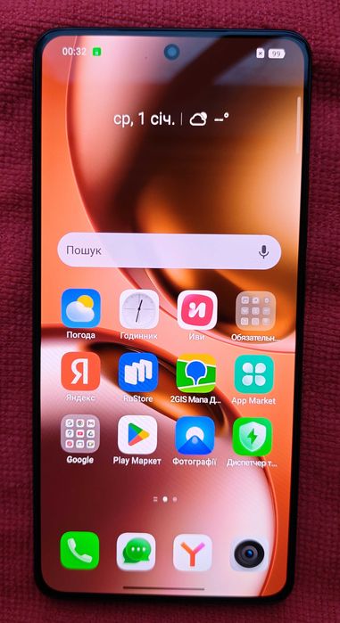 Смартфон Realme GT7