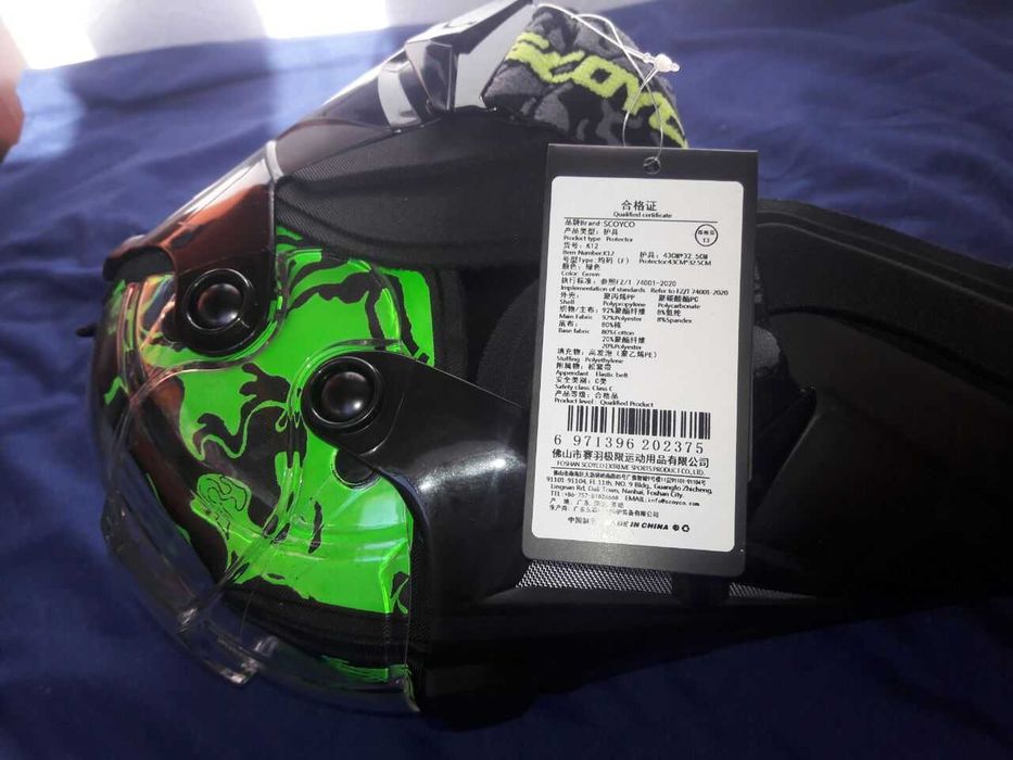 Нові Захисні наколінники Scoyco K12, Green