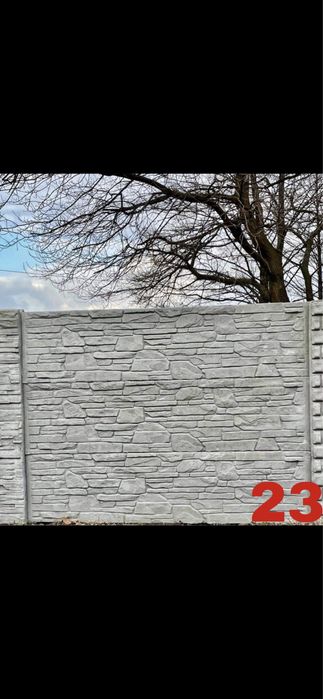 MDM OGRODZENIE betonowe producent podmurówka