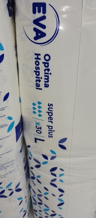 Підгузки для дорослих   L  7крапель.