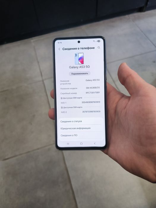 Samsung a53, 6/128 Гб, в отличном состоянии.