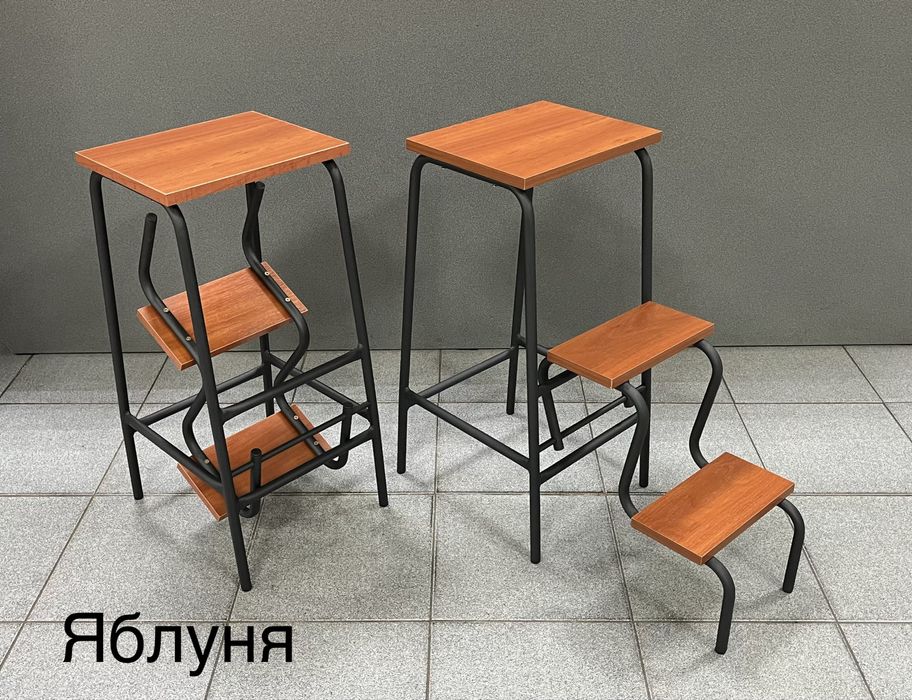 Стілець-драбина , стул-стремянка
