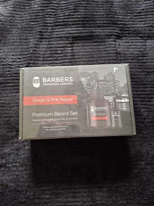 Подарунковий набір Barbers Premium Beard Set Ginger & Pink Pepper.