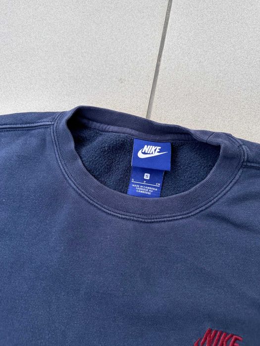 Bluza Nike męska bawełniana r. S