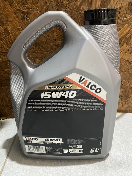 Моторное масло Valco C-Protect 4.2 15W-40 5л
