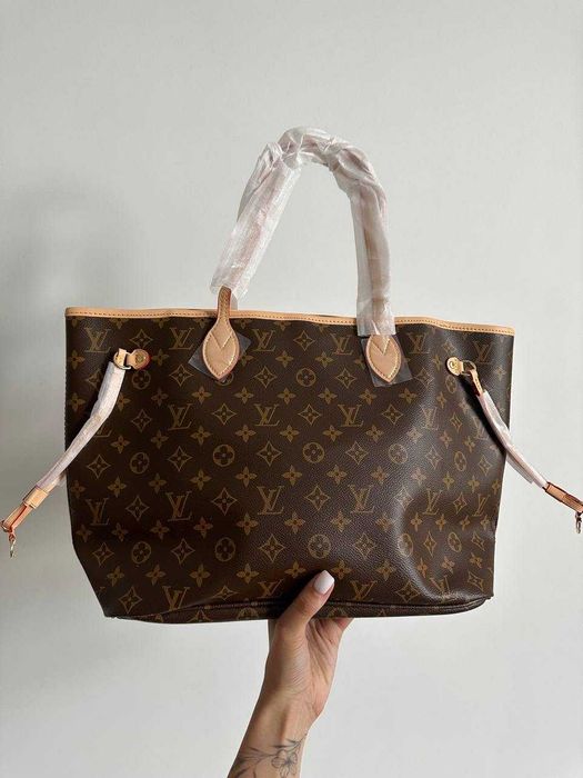 сумочка LV Арт. pr01292