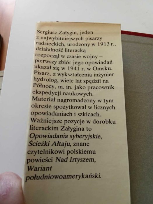 Załygin Słony Parów